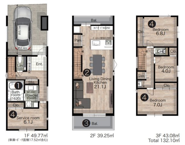 【間取り】 | 南台４丁目～「笹塚」駅徒歩圏内・LDK２１.１帖の広々空間～