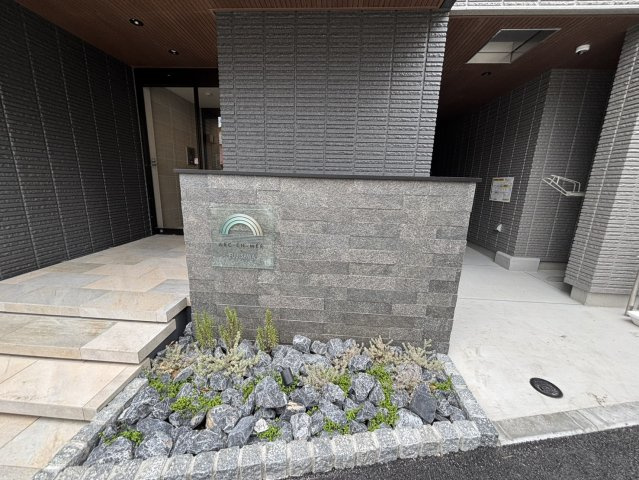 アルカン・メール　藤沢のその他