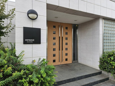 【エントランス】 | LaSante立川(ラサンテタチカワ)