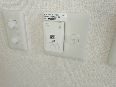 【設備】 | コンフォートM