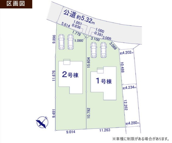 【区画図】 | Zut PLUS＋比企郡嵐山町15期(嵐山町大字川島)　新築住宅