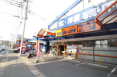 【収納】 | クレストⅡ