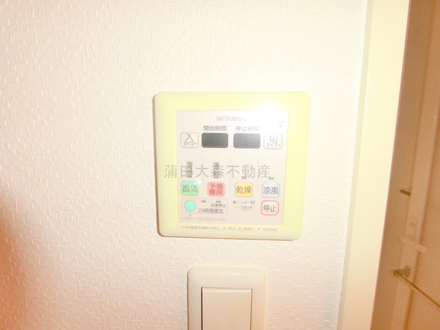 セレニティ久が原の設備