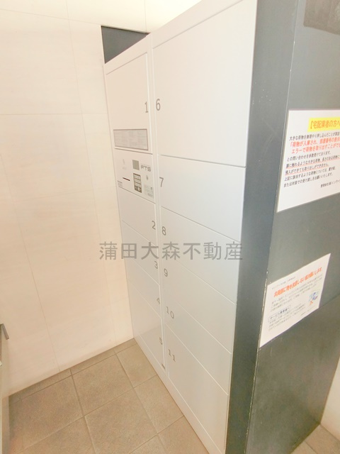 セレニティ久が原のその他共用部分