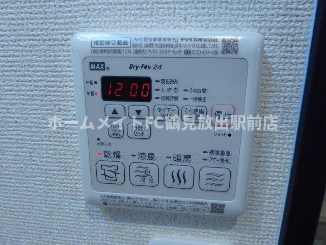 大阪市城東区天王田のハイツの設備