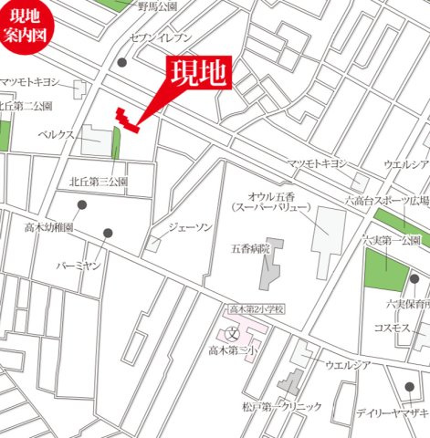 ライネスハイム松戸五香