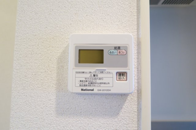 CLIO COURT 21の設備|別号室の参考写真です。