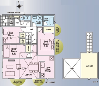 【間取り】 | クレイドルガーデン山陽小野田市郡 第2（3号棟） | 家族の動線が込み合わないように、普段の動きがよりスムーズに出来るよう考慮しています。