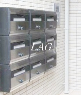 【その他共用部分】 | アネックス小杉 | 集合ポストです。