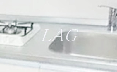 【キッチン】 | ノアメゾン | キッチンです。