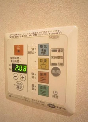 【設備】 | ロイヤルパークス豊洲 