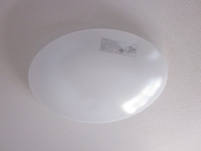 【その他】 | Ｄモンド | 照明