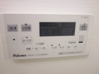 【その他】 | Ｄモンド | 追焚給湯