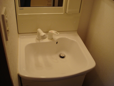 【洗面所】 | アイリスハイム | 洗髪洗面化粧台