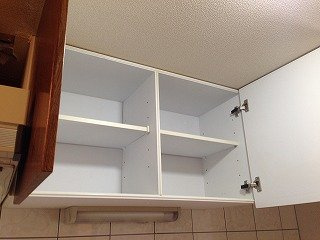 【収納】 | アイリスハイム | キッチン上部