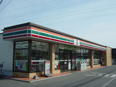 【周辺】 | アイリスハイム | セブンイレブンまで400ｍ