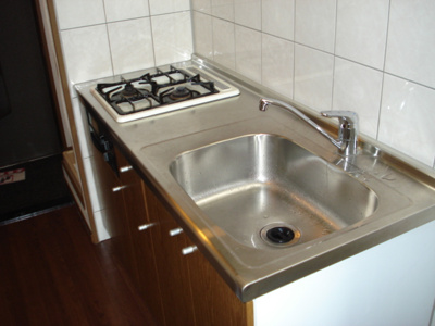 【キッチン】 | アイリスハイム | キッチン