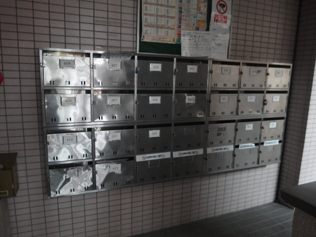 岩津マンションのその他共用部分
