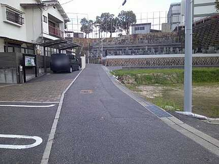 安芸郡府中町緑ヶ丘の周辺