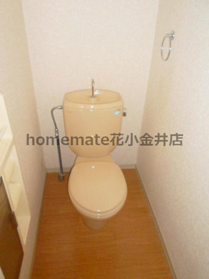 【トイレ】 | アーバンハウス | 同建物別室写真