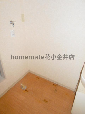 【その他】 | アーバンハウス