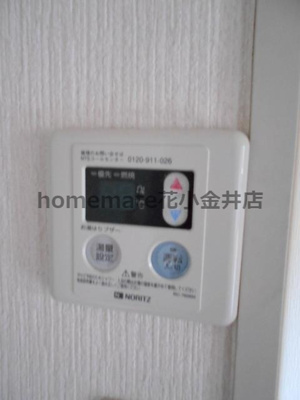 【設備】 | アーバンハウス | 同建物別室写真