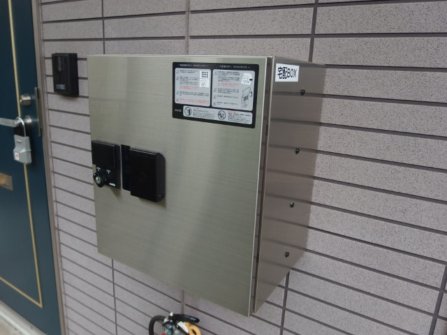 エイムＮＡＯのその他共用部分