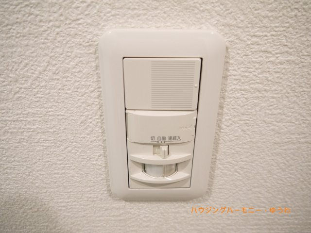 【その他】 | コスモ赤羽