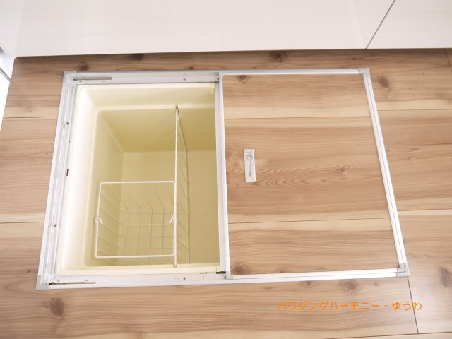 【その他】 | コスモ赤羽