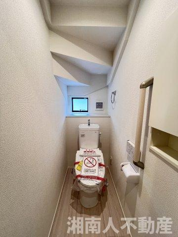 藤沢市葛原２２７１－１２新築戸建てのトイレ|トイレも気になるポイント