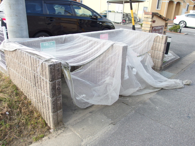 サン・ヴィラＣのその他共用部分