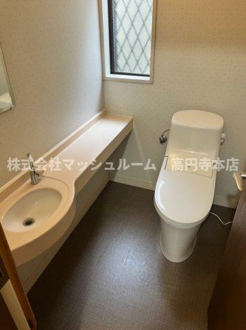 杉並区松庵３丁目のアパートのトイレ