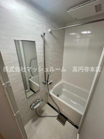 杉並区松庵３丁目のアパートの浴室