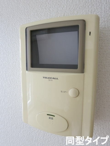 エムソプラのセキュリティ