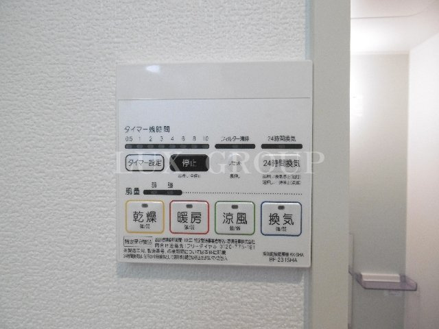 【設備】 | デュラカーサ　羽村Ⅱ