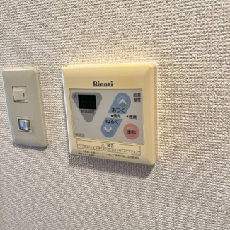 【設備】 | Excelハイツ五番館