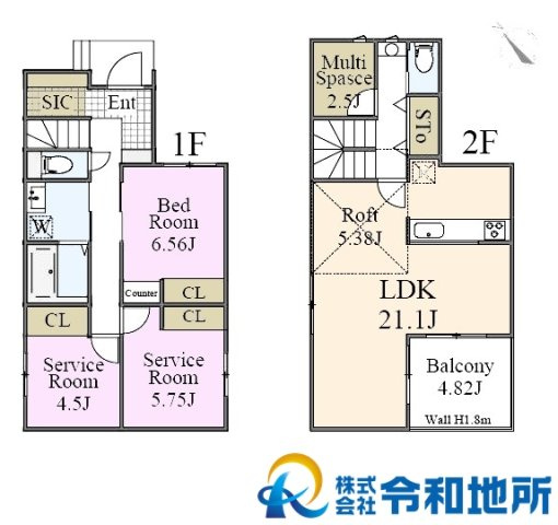 新築戸建　茅ヶ崎市今宿　の間取り