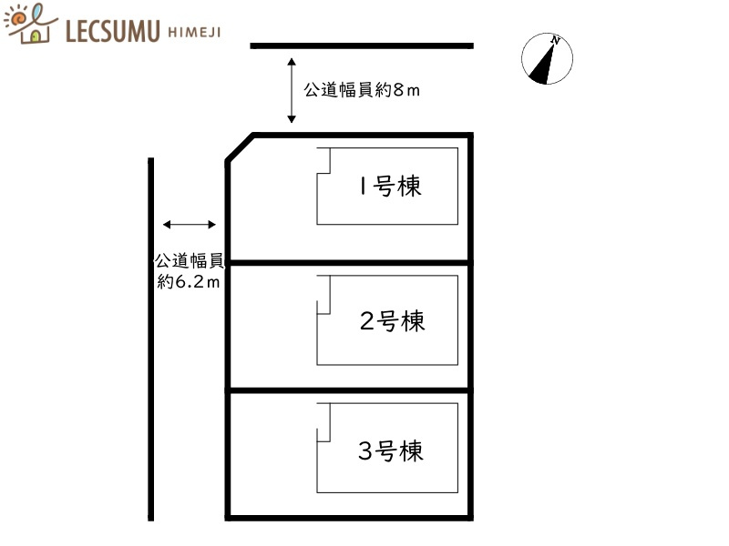 姫路市大津区天神町２丁目／全３棟の区画図