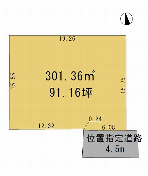 高崎市棟高町売土地