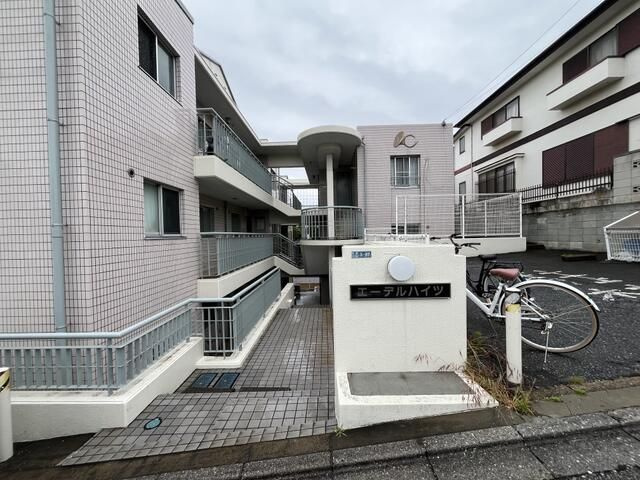 習志野市谷津２丁目の賃貸マンションの外観