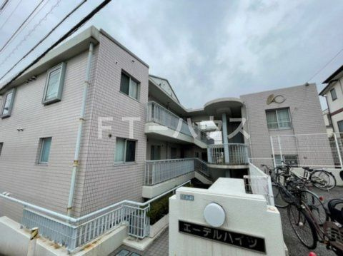 習志野市谷津２丁目の賃貸マンションの外観
