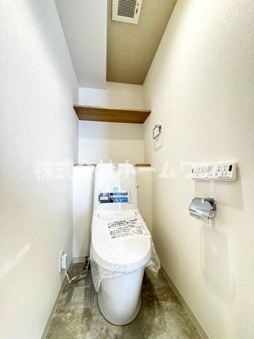 ライオンズマンション河辺東　最上階のトイレ|コンパクトで使いやすいトイレです