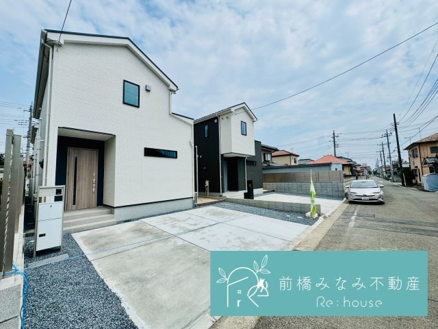 前橋市南町二丁目24-1期　１号棟(全４棟)　リナージュ　新築建売分譲