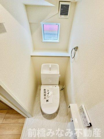 前橋市南町二丁目24-1期　１号棟(全４棟)　リナージュ　新築建売分譲のトイレ|トイレです