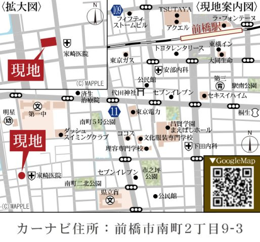 前橋市南町二丁目24-1期　２号棟(全４棟)　リナージュ　新築建売分譲の地図