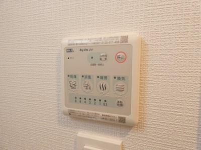 【内装】 | エスリード金山ル・グラン