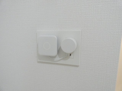 【内装】 | エスリード金山ル・グラン