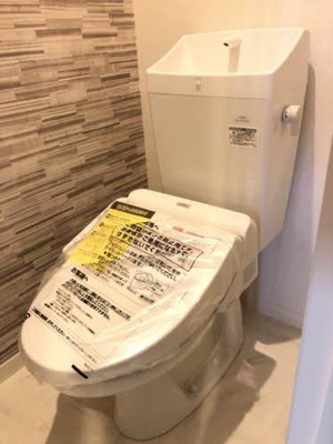 【トイレ】 | エステイ学南町