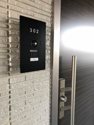 【セキュリティ】 | エステイ学南町