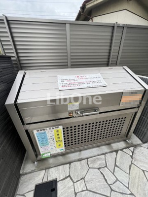 【その他共用部分】 | Grandpa雅夢